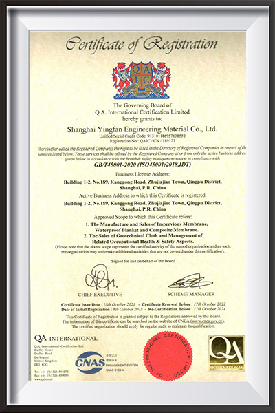 Yingfan Certificado