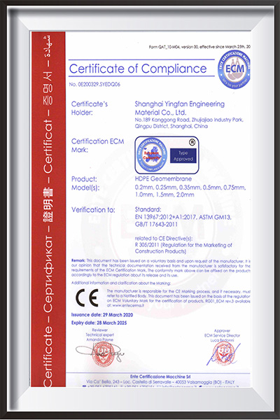 Yingfan Certificado