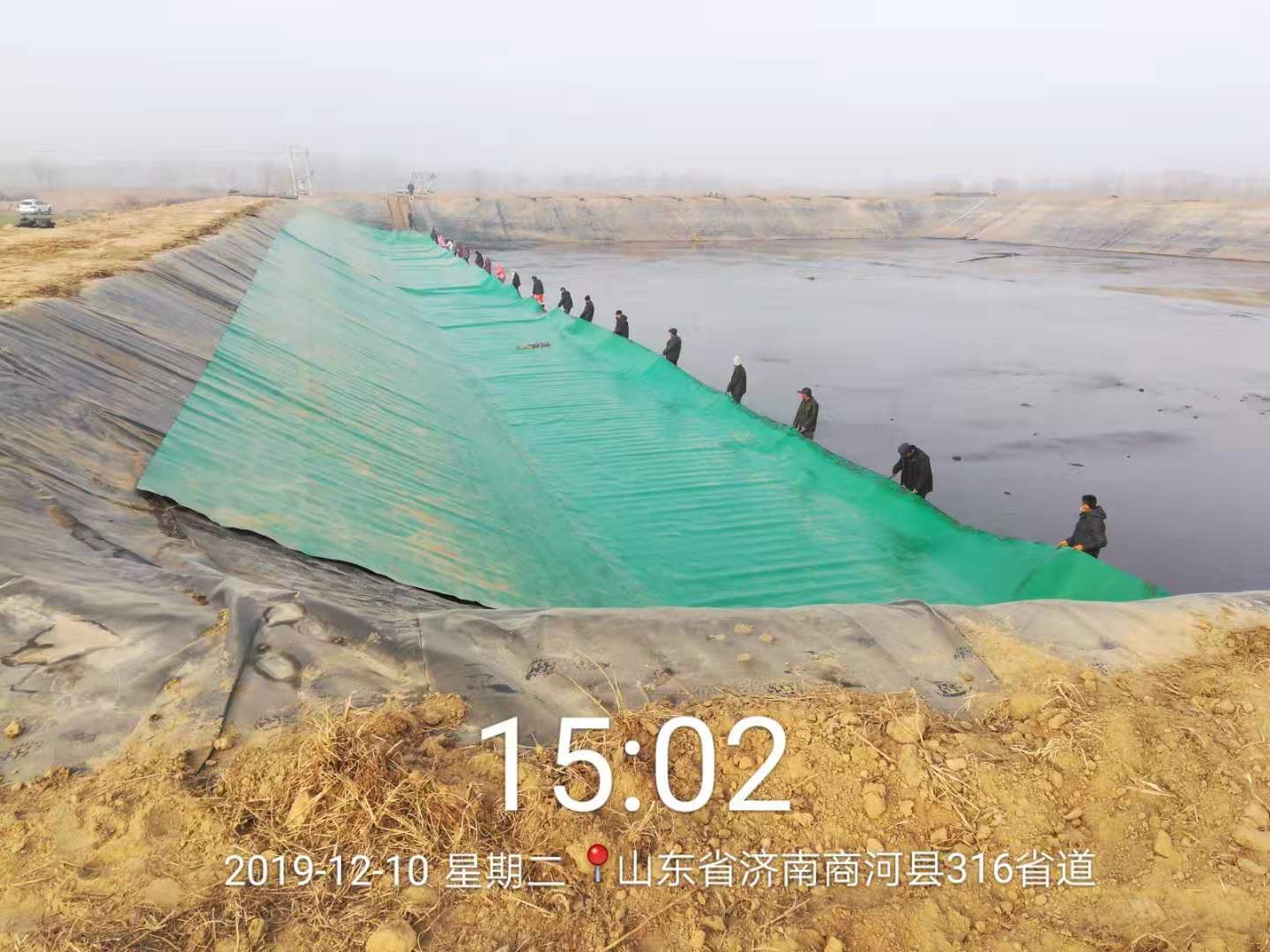 mmexportaci&oacute;n1576139491523