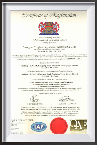 Yingfan Certificado